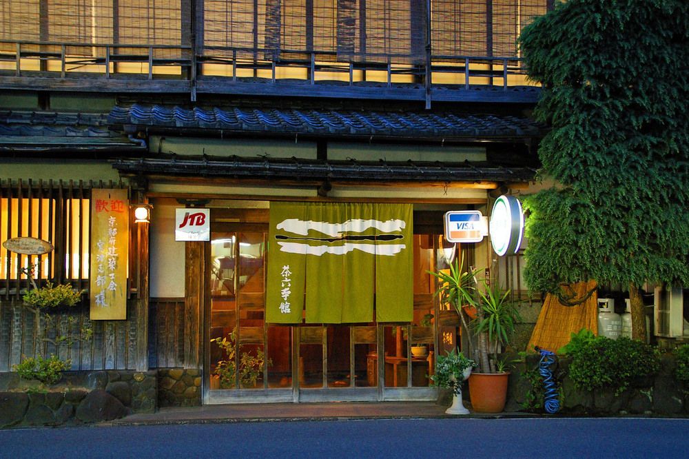 ชาโรกุฮองงัง Hotel มิยาสึ ภายนอก รูปภาพ